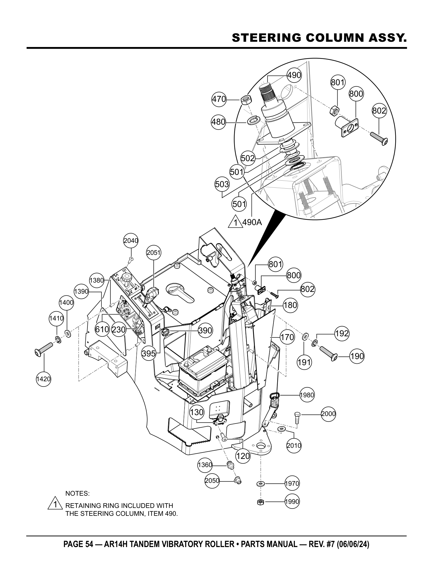 Multiquip AR14 36