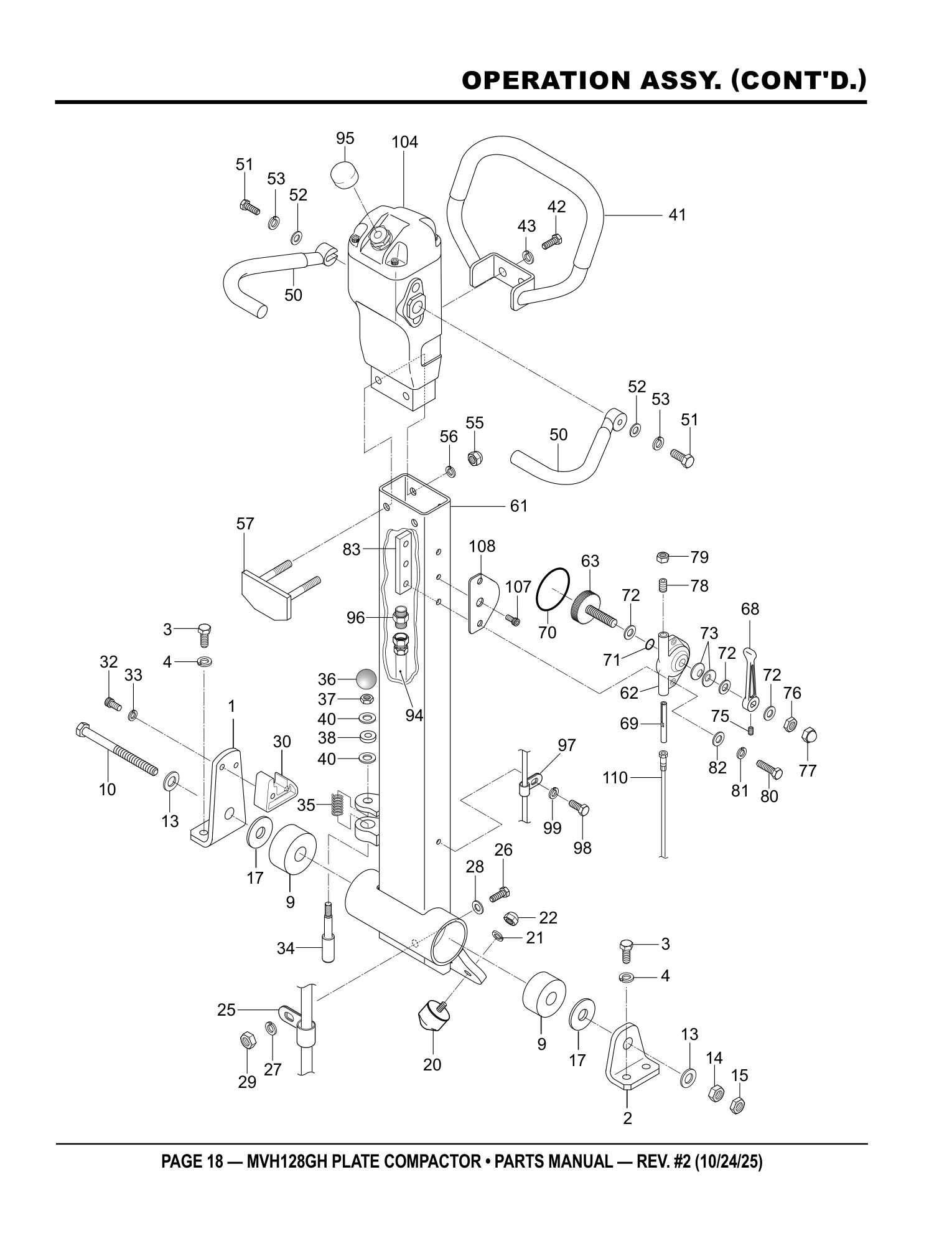 Multiquip MVH128 Reversible Plate Compactor OPERATION ASSY. (CONT'D.) parts diagram