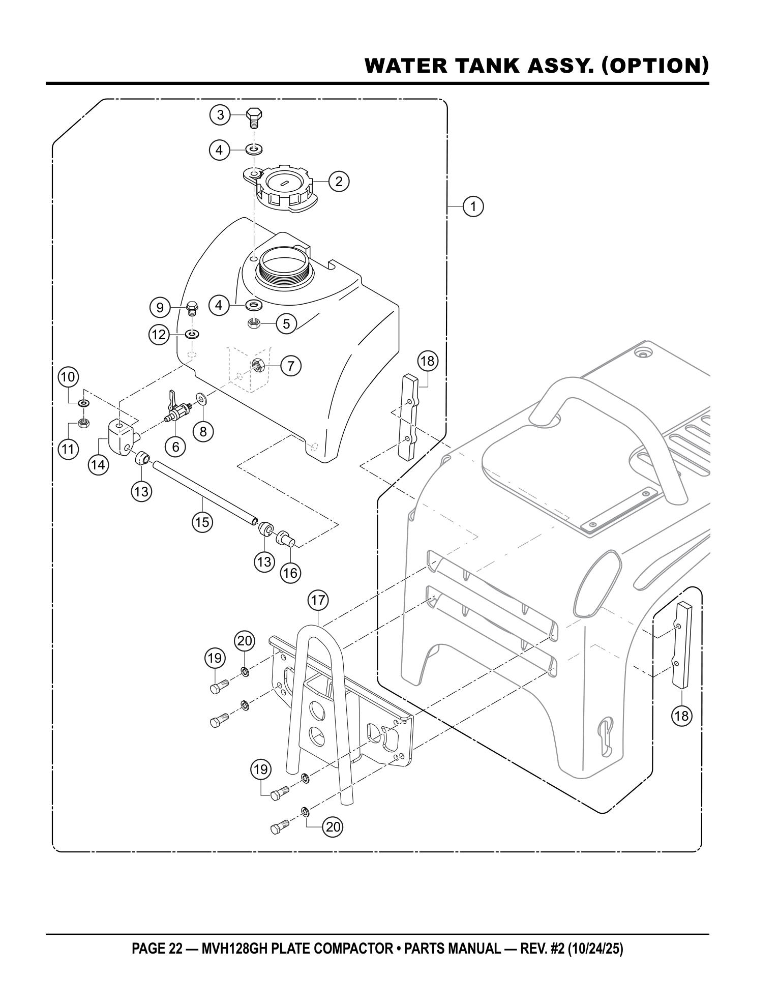 Multiquip MVH128 Reversible Plate Compactor WATER TANK ASSY. (OPTION) parts diagram