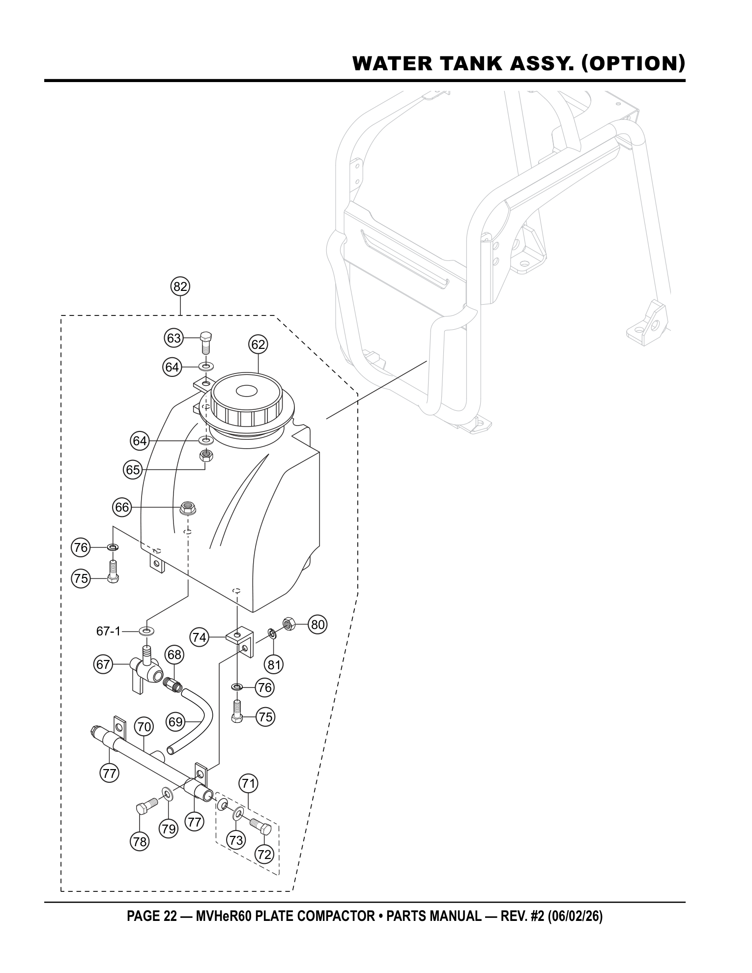 Multiquip MVHeR60 Plate Compactor WATER TANK ASSY. (OPTION) parts diagram
