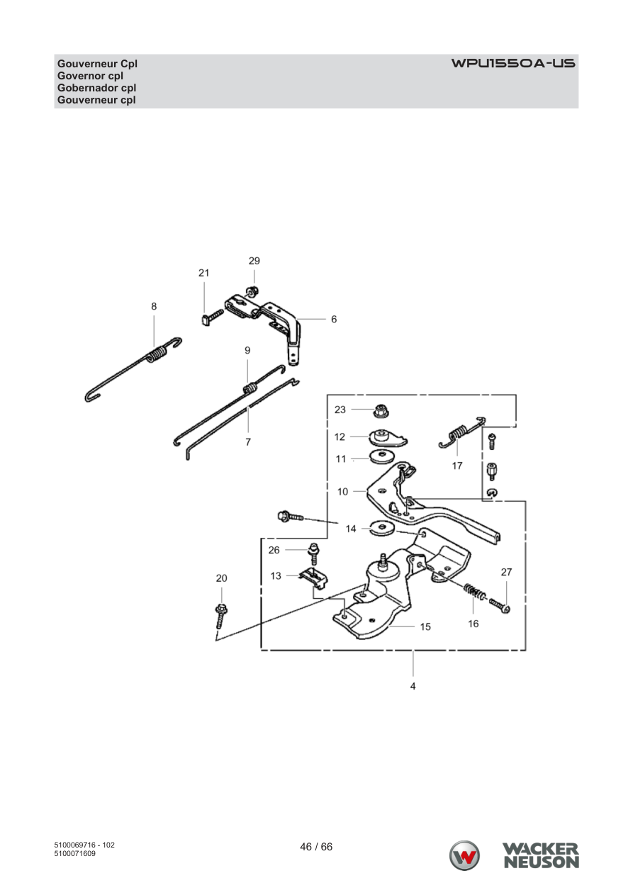 Wacker Neuson WPU1550 Vibratory Plate WPU1550A-US Gouverneur Cpl parts diagram