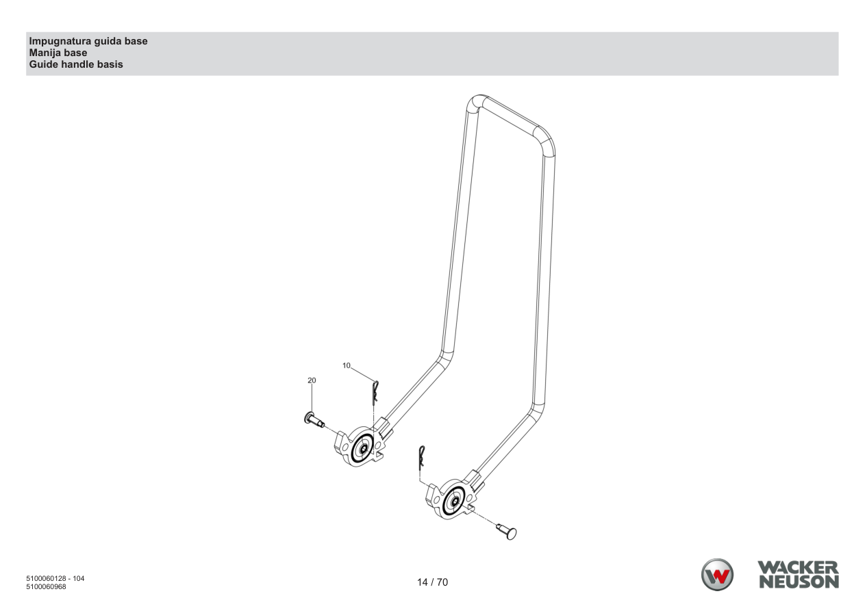 Wacker Neuson APS1340 Vibratory Plate Handle guide base parts diagram