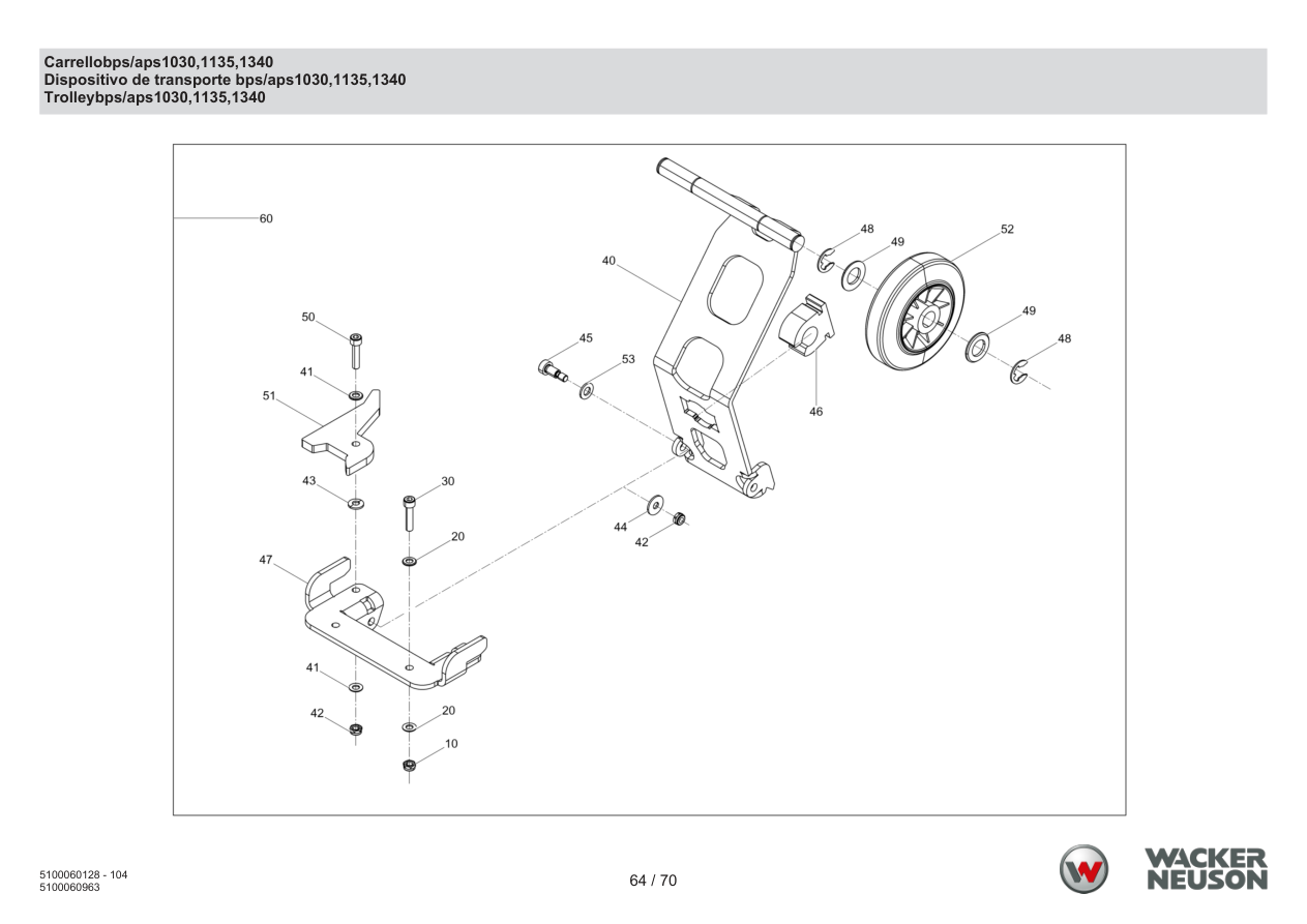 Wacker Neuson APS1340 Vibratory Plate Undercarriage bps/aps1030,1135,1340 parts diagram