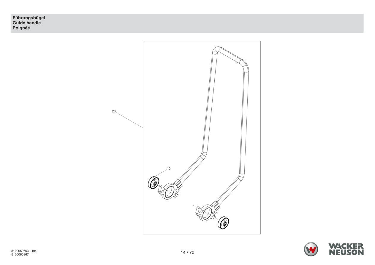 Wacker Neuson APS1340 Vibratory Plate Guide handle parts diagram