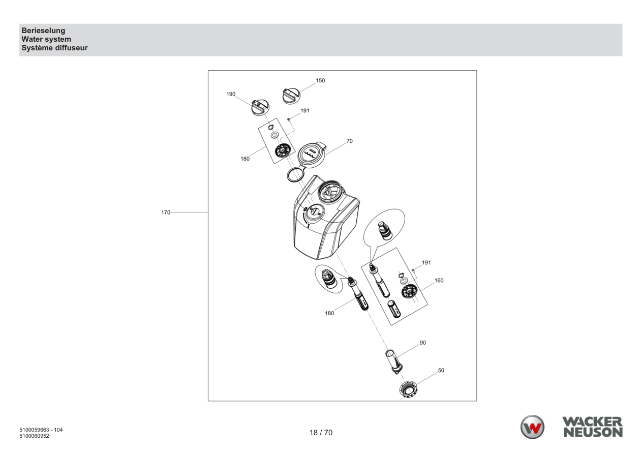 Wacker Neuson APS1340 Vibratory Plate Sprinkler system parts diagram