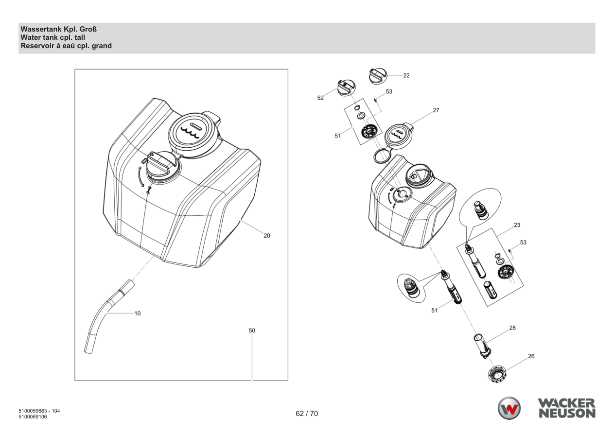 Wacker Neuson APS1340 Vibratory Plate Water tank cpl. tall parts diagram