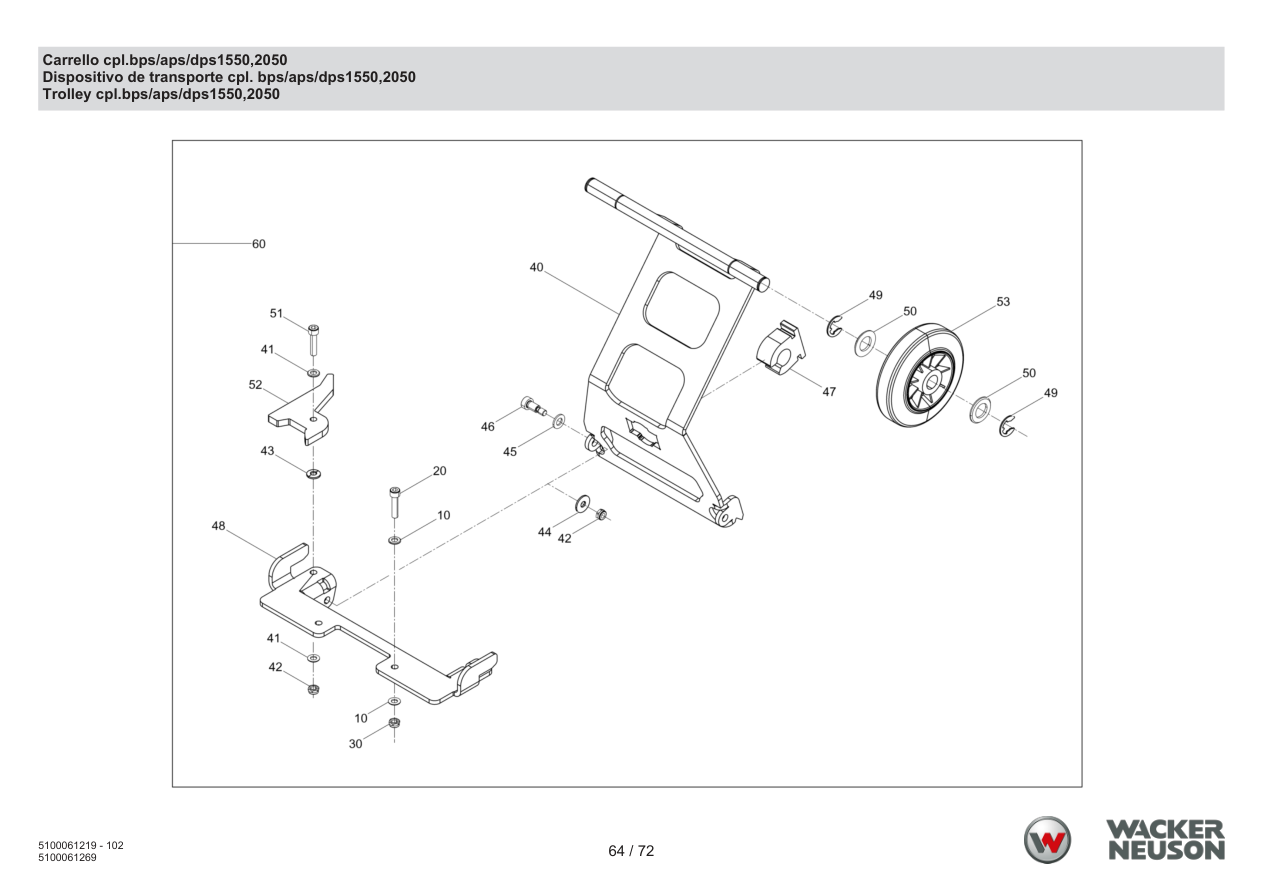 Wacker Neuson APS1550 Vibratory Plate Undercarriage cpl.bps/aps/dps1550,2050 parts diagram