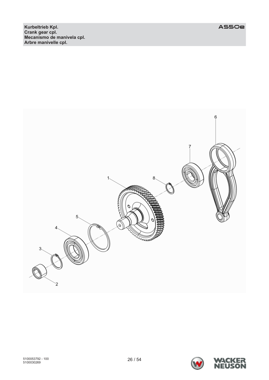 Wacker Neuson AS50 Vibratory Rammer Crank gear cpl. parts diagram