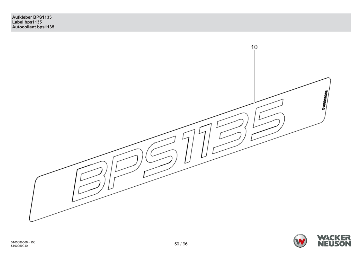 Wacker Neuson BPS1135 Vibratory Plate Decal BPS1135 parts diagram