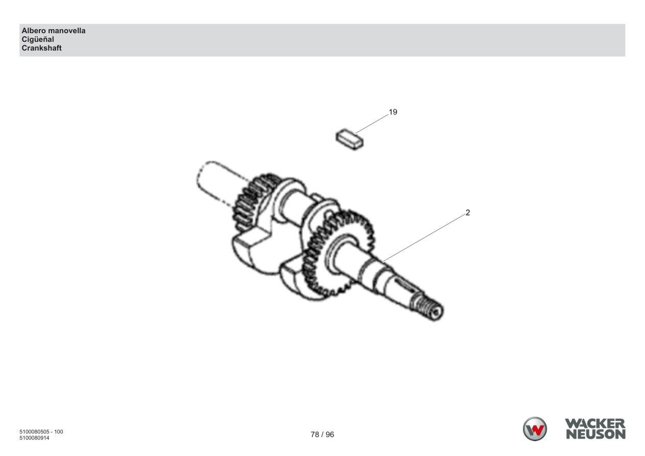 Wacker Neuson BPS1135 Vibratory Plate Crankshaft parts diagram