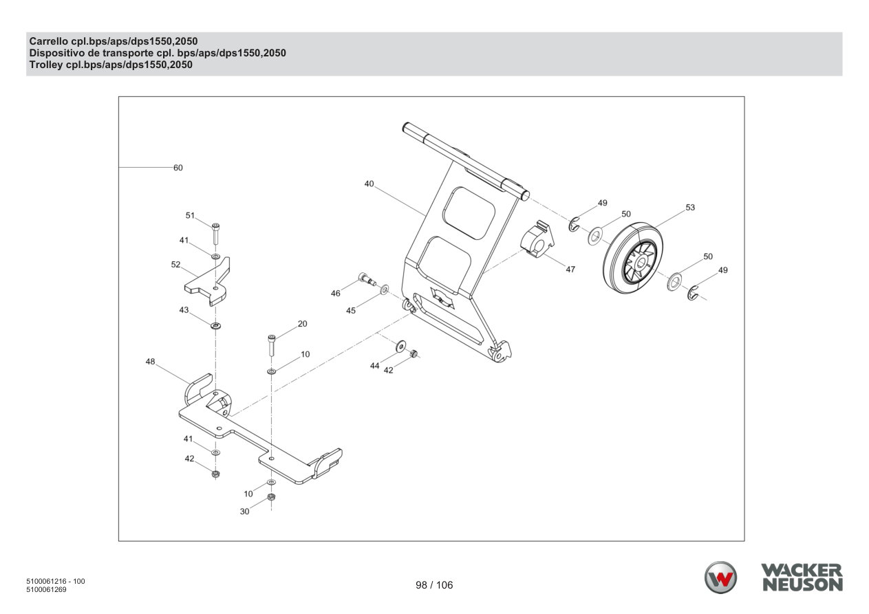 Wacker Neuson BPS1550 Vibratory Plate Undercarriage cpl.bps/aps/dps1550,2050 parts diagram