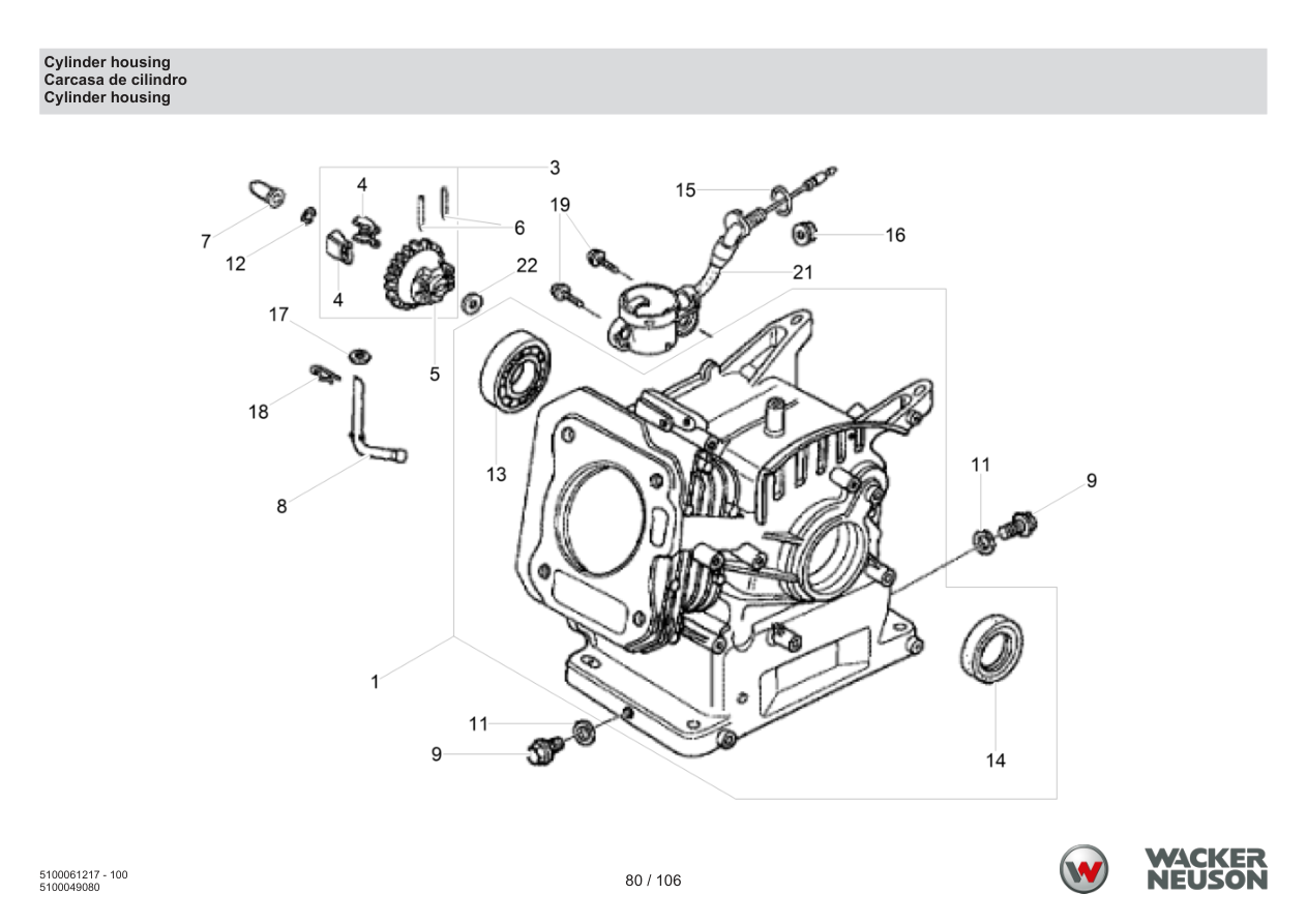 Wacker Neuson BPS2050 Vibratory Plate Cylinder housing parts diagram