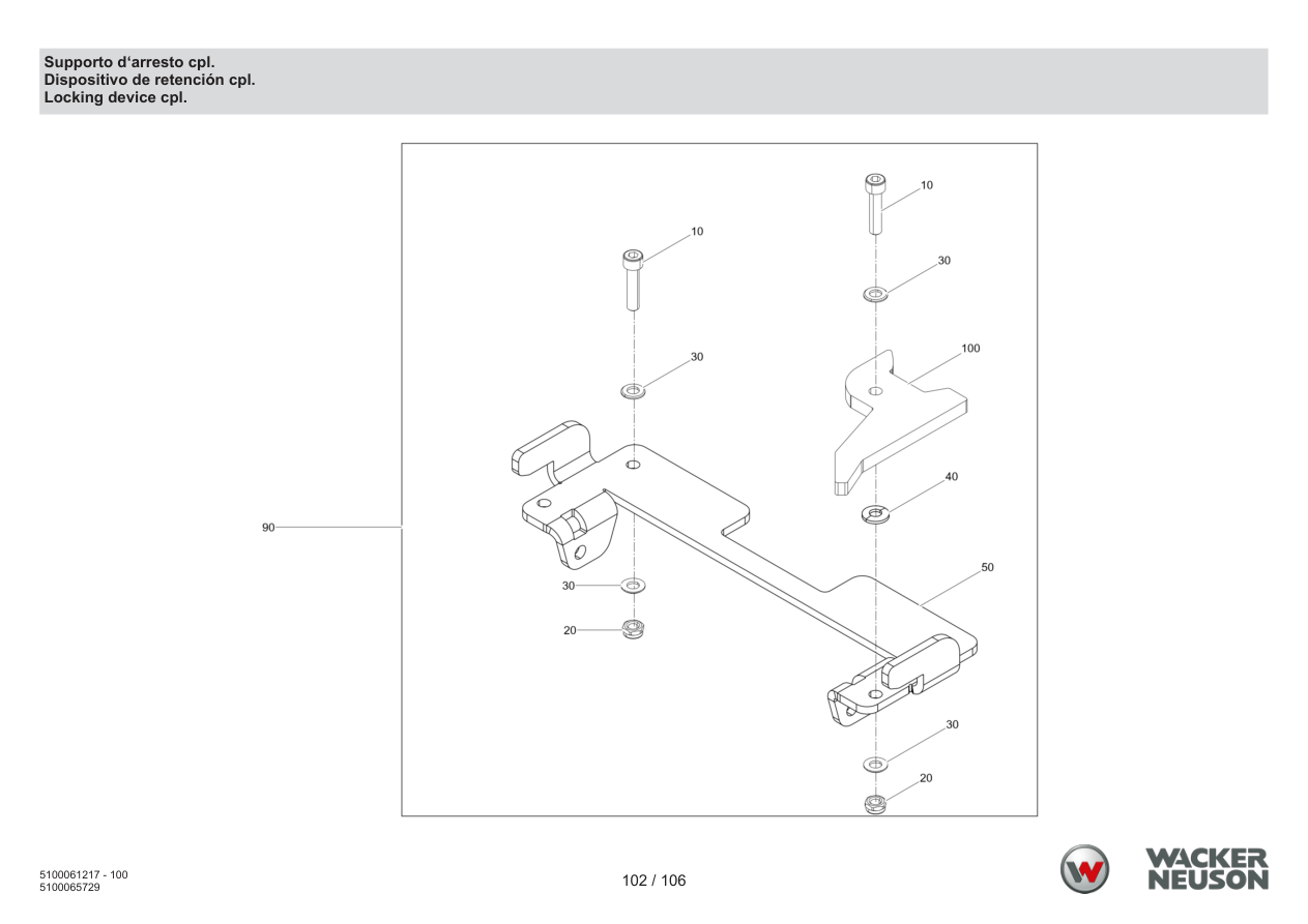 Wacker Neuson BPS2050 Vibratory Plate Supporto d‘arresto cpl. parts diagram