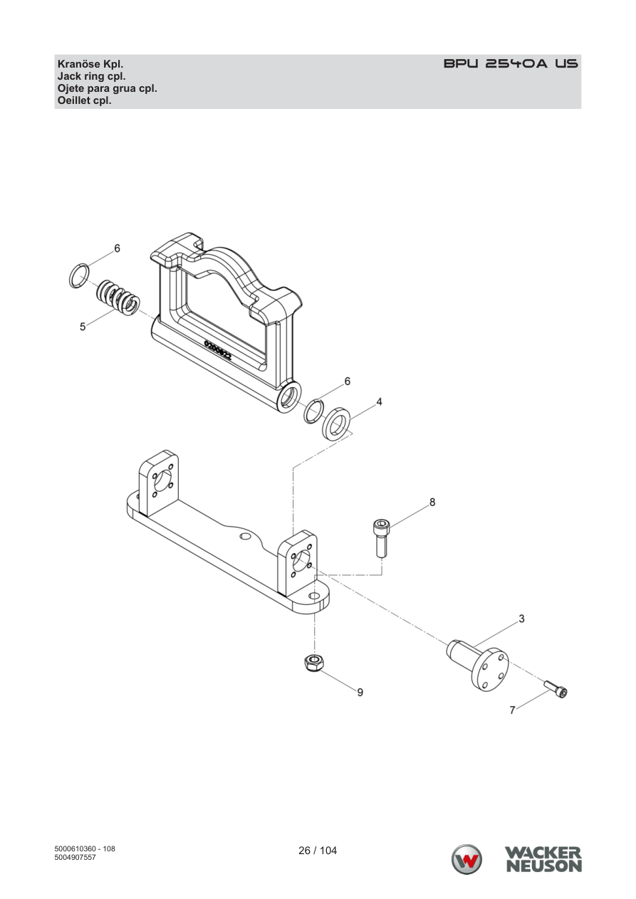 Wacker Neuson BPU2540 Vibratory Plate Jack ring cpl. parts diagram