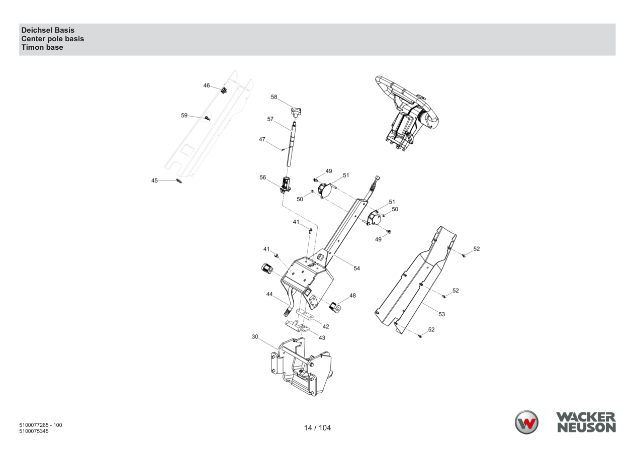 Wacker Neuson BPU5260 Vibratory Plate Center pole basis parts diagram