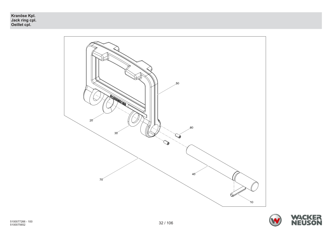 Wacker Neuson BPU6275 Vibratory Plate Jack ring cpl. parts diagram