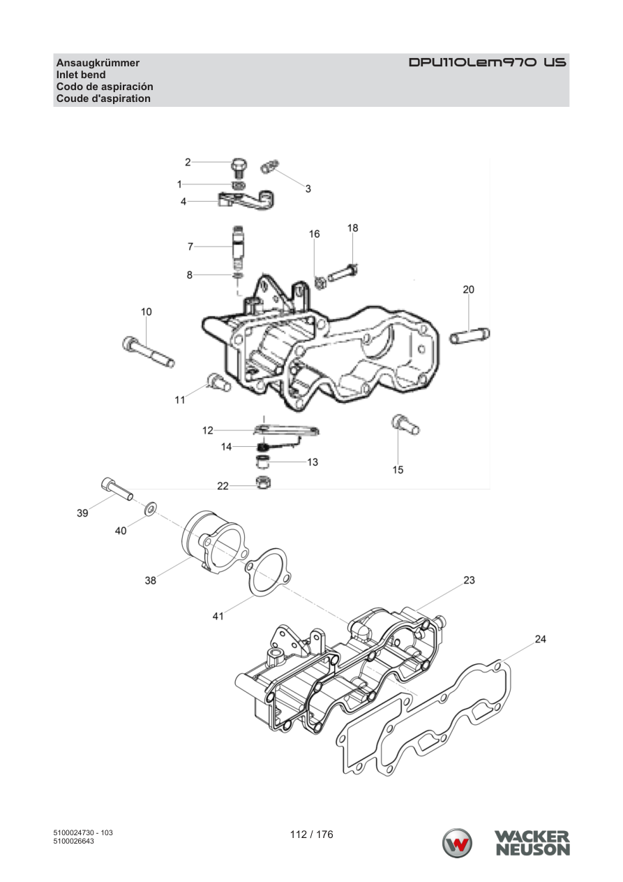 Wacker Neuson DPU110 Vibratory Plate Inlet bend parts diagram