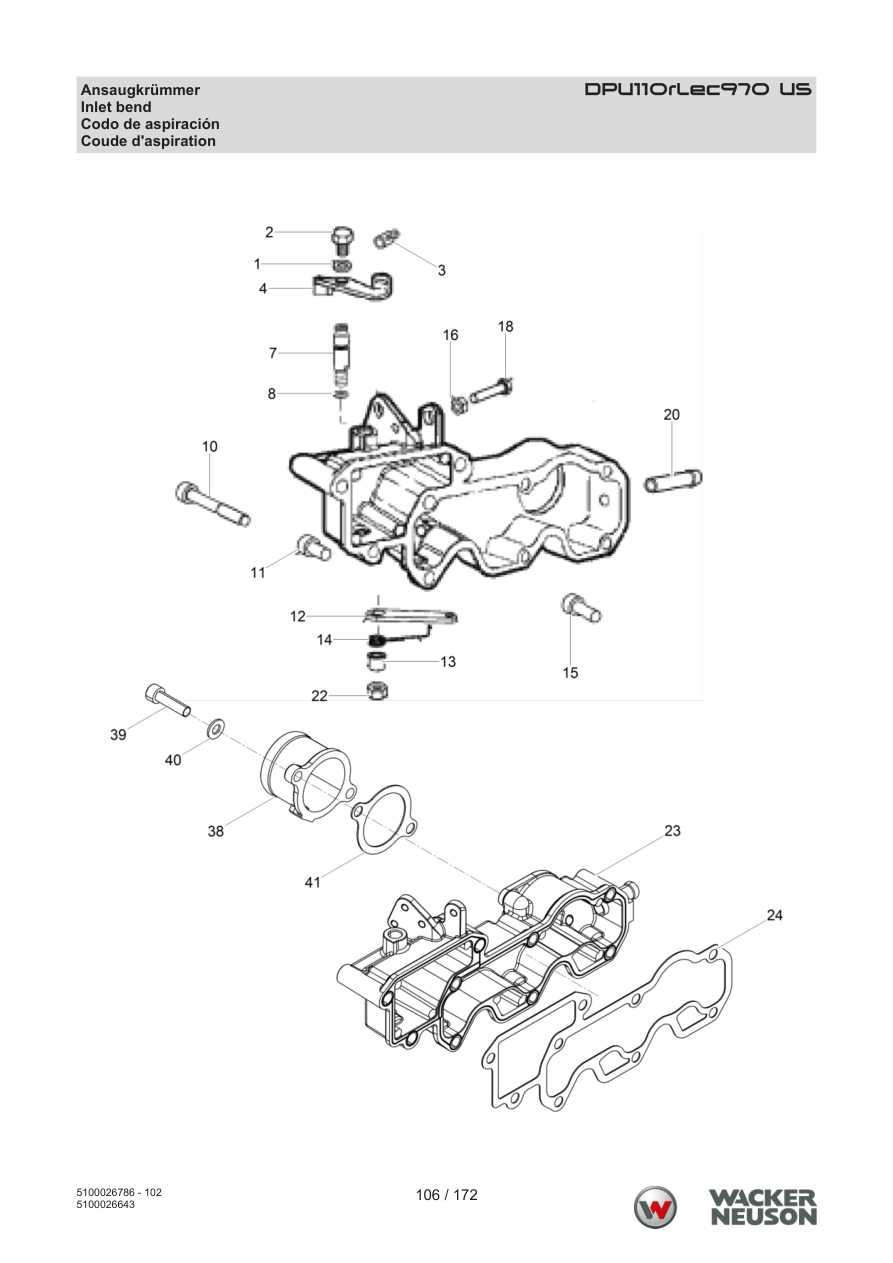 Wacker Neuson DPU110 Vibratory Plate Inlet bend parts diagram