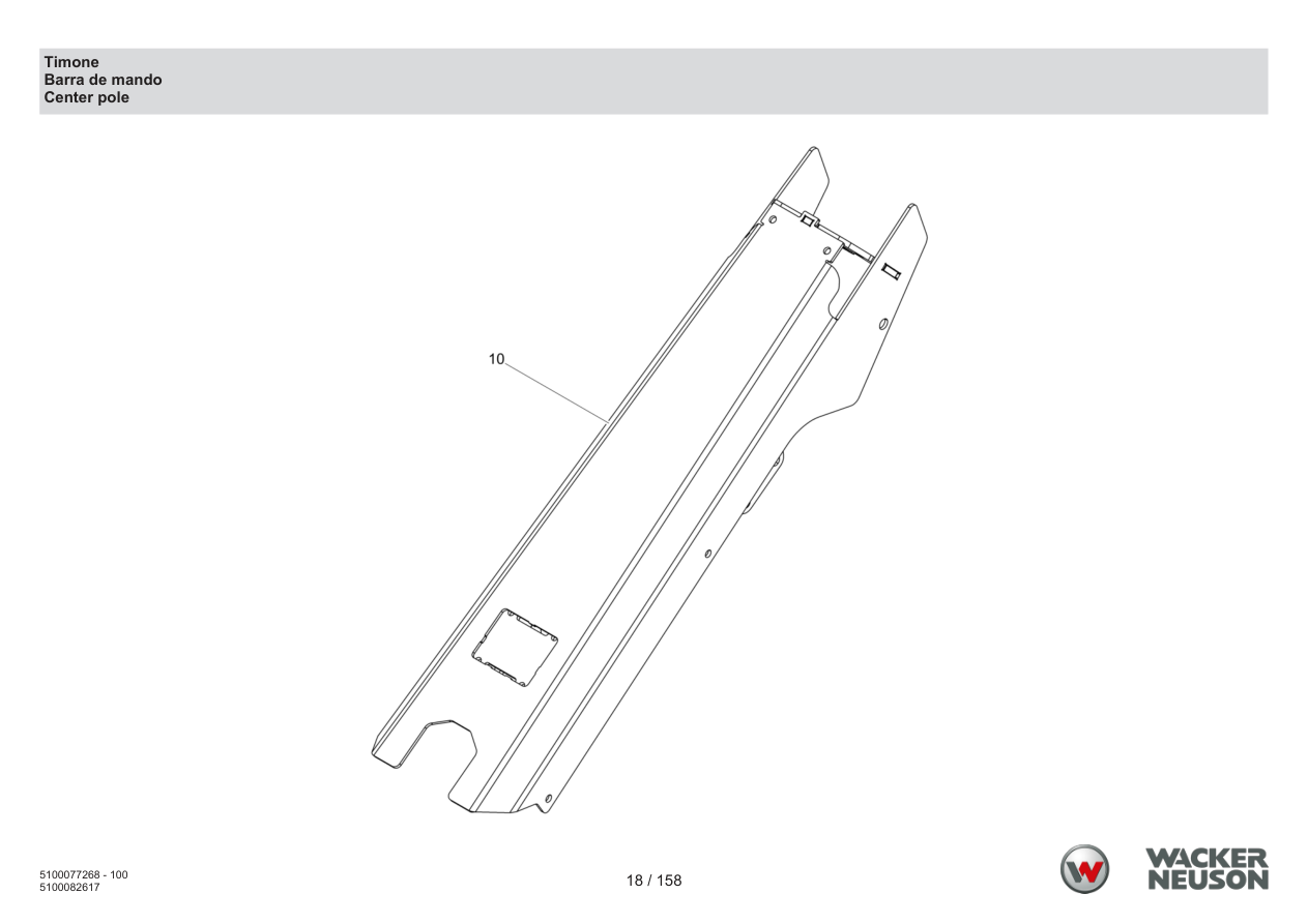 Wacker Neuson DPU5260 Vibratory Plate Tiller parts diagram