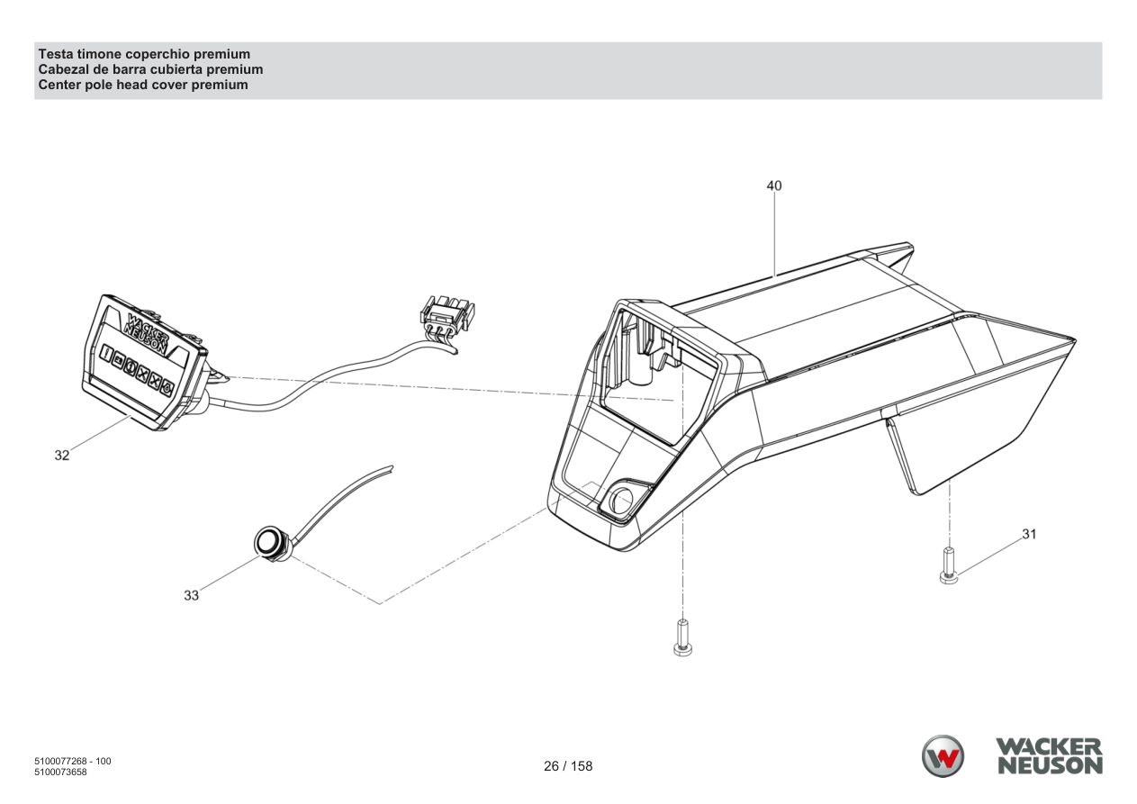 Wacker Neuson DPU5260 Vibratory Plate Tiller Head Premium Cover parts diagram