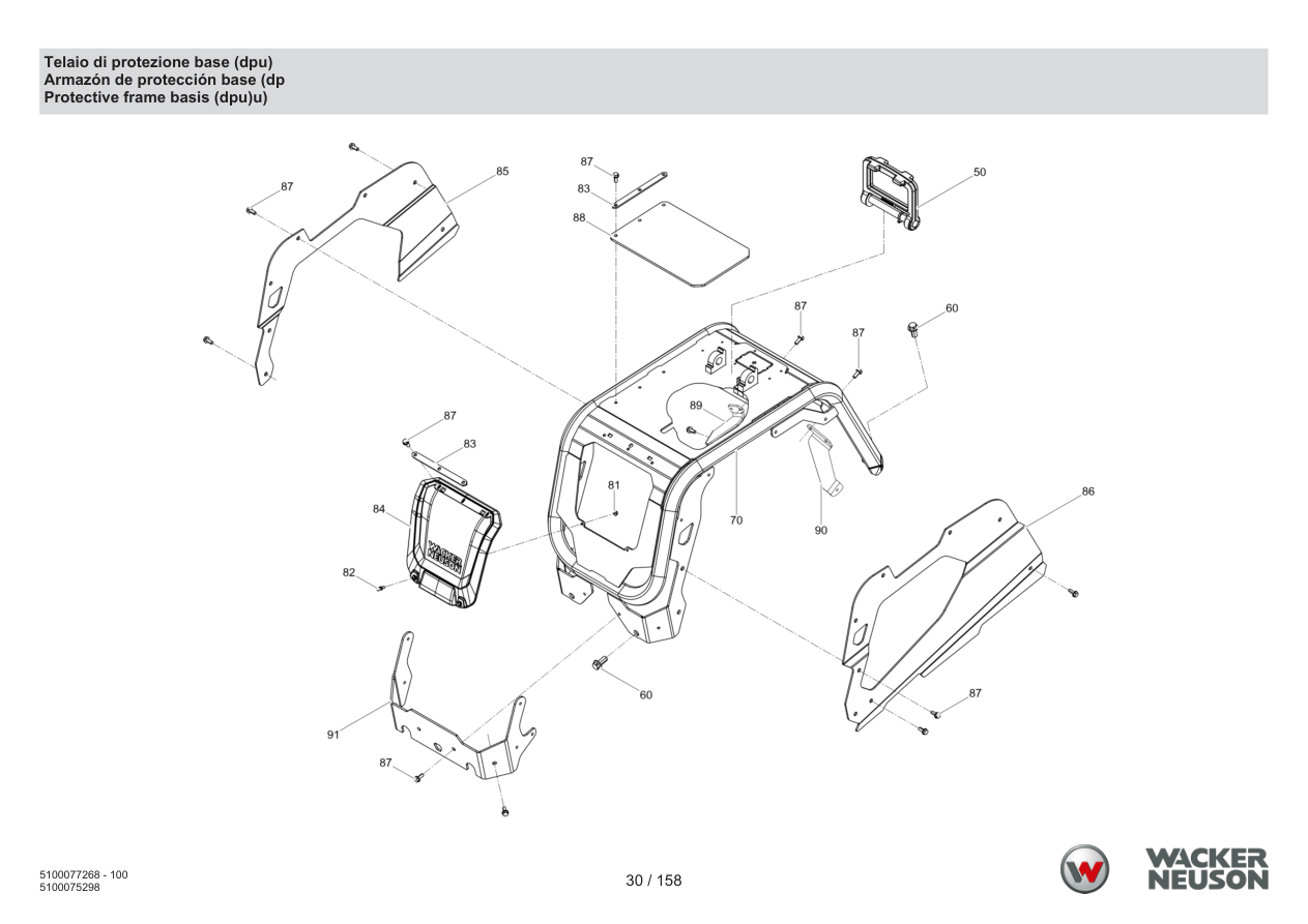 Wacker Neuson DPU5260 Vibratory Plate Base protection frame (dpu) parts diagram