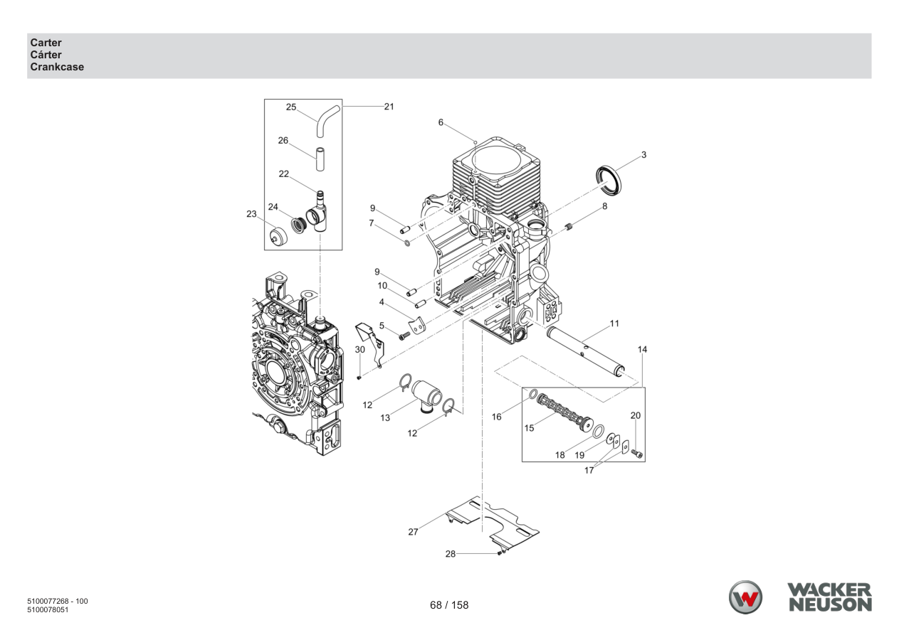 Wacker Neuson DPU5260 Vibratory Plate Housing parts diagram