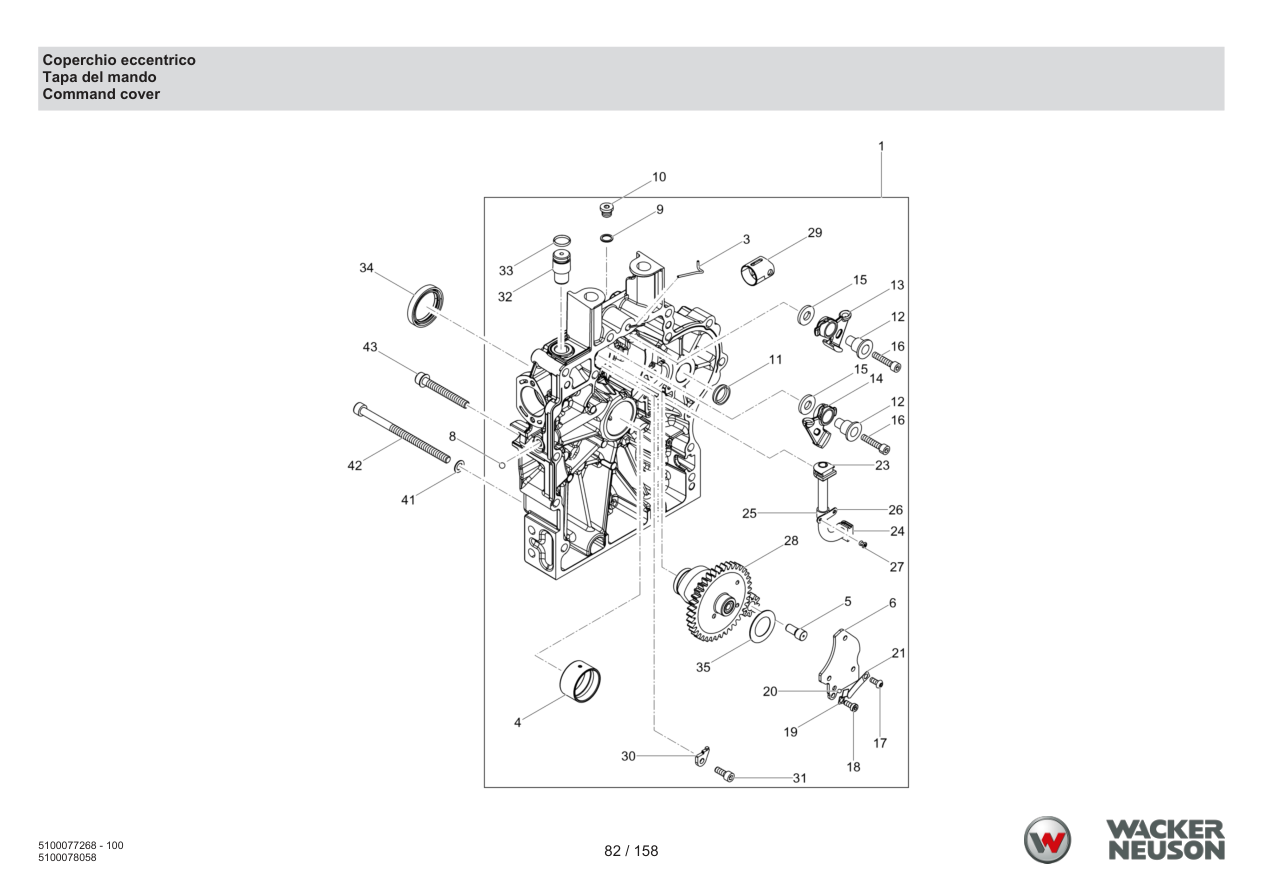 Wacker Neuson DPU5260 Vibratory Plate Eccentric cover parts diagram