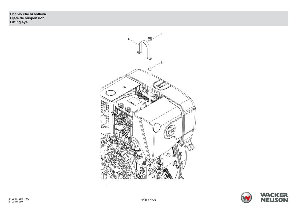 Wacker Neuson DPU5260 Vibratory Plate Lifting eye parts diagram