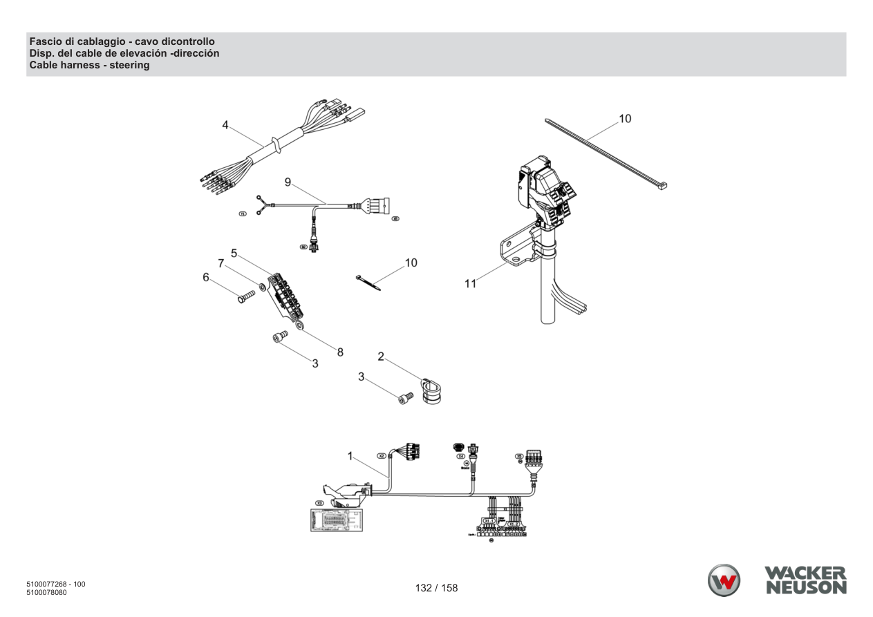 Wacker Neuson DPU5260 Vibratory Plate Wiring harness - control cable parts diagram