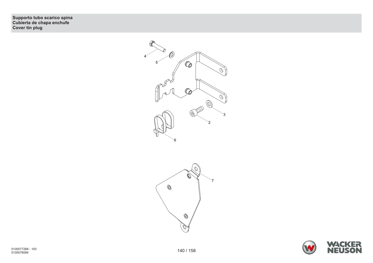 Wacker Neuson DPU5260 Vibratory Plate Exhaust pipe drain plug support parts diagram