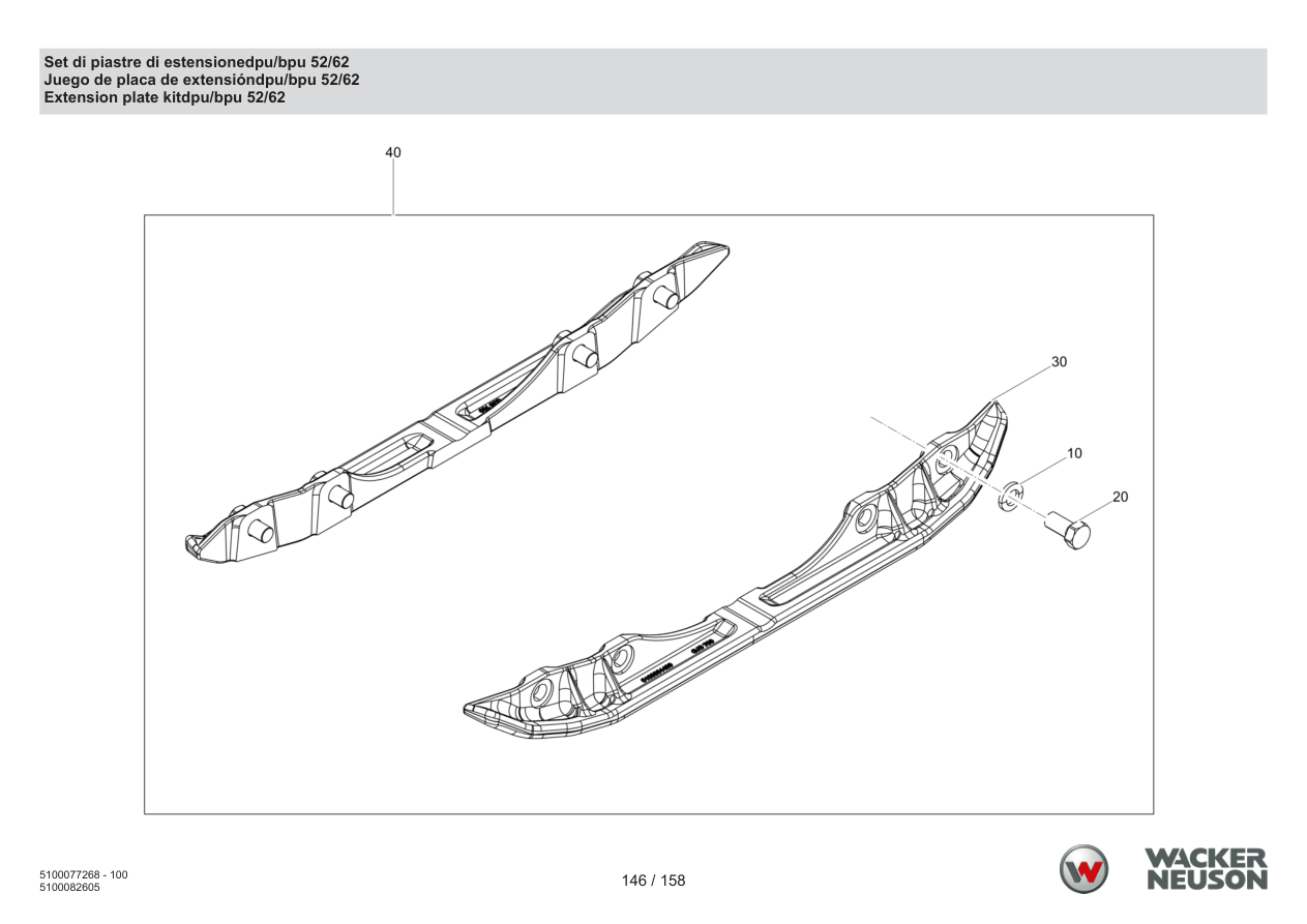 Wacker Neuson DPU5260 Vibratory Plate Extension plate set dpu/bpu 52/62 parts diagram