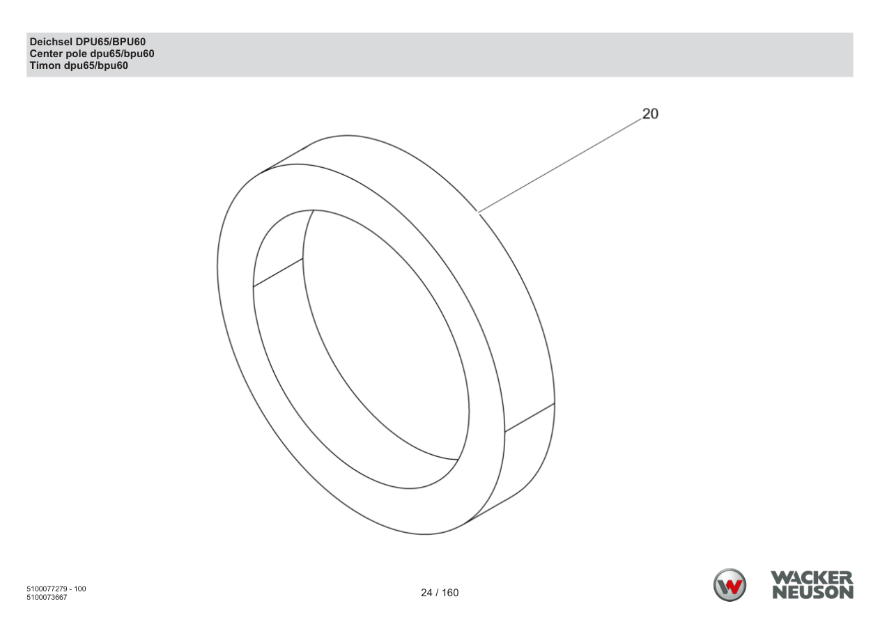 Wacker Neuson DPU6275 Vibratory Plate Center pole dpu65/bpu60 parts diagram