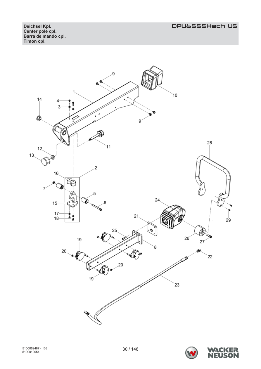 Wacker Neuson DPU6555 Vibratory Plate Center pole cpl. parts diagram