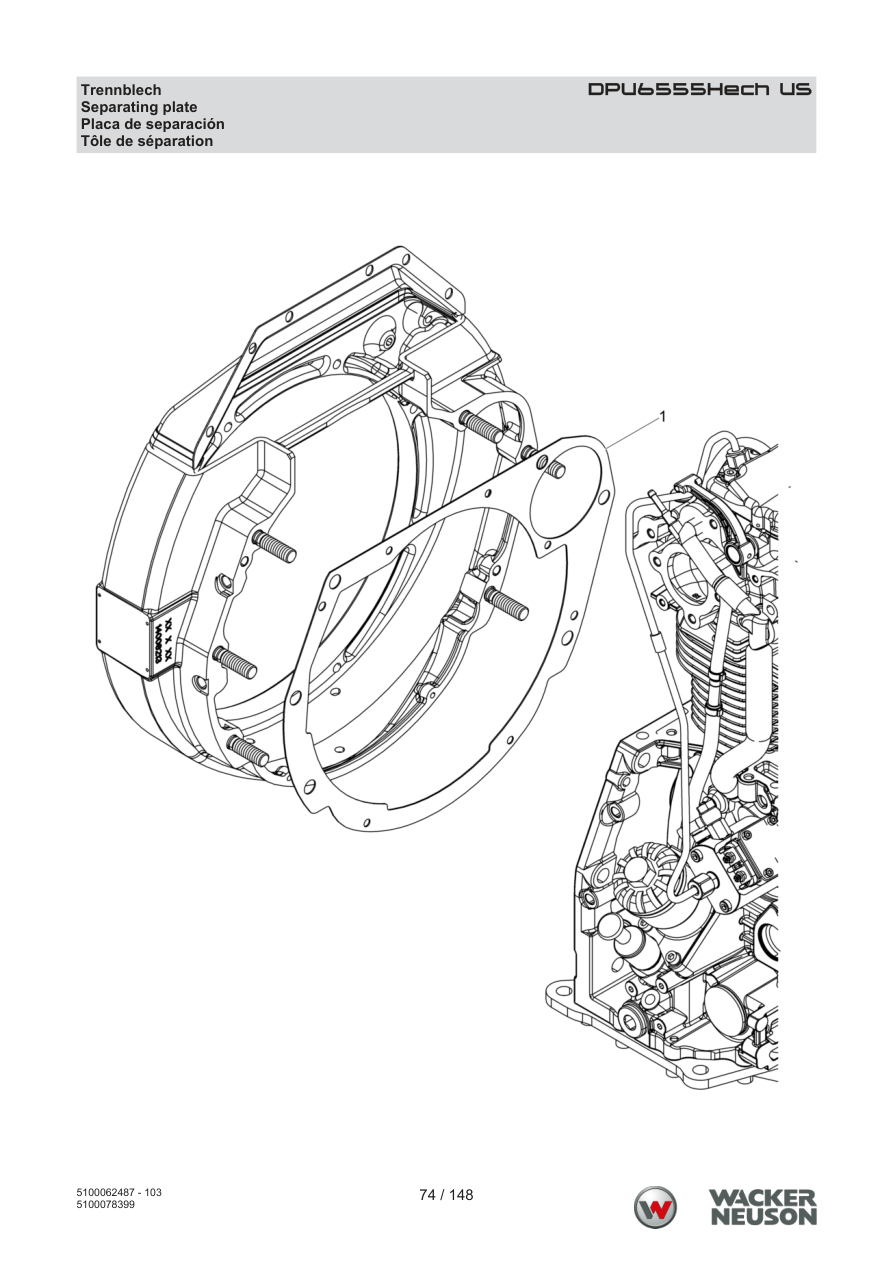 Wacker Neuson DPU6555 Vibratory Plate DPU6555Hech US Separator plate parts diagram