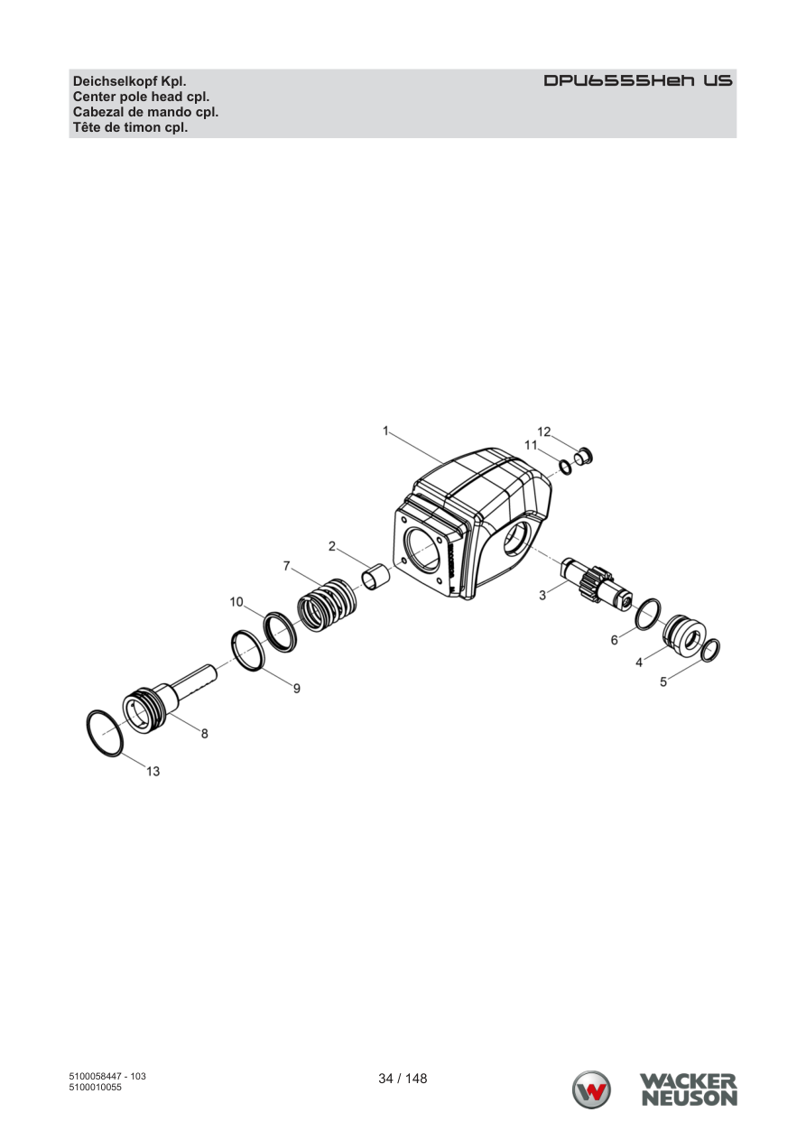 Wacker Neuson DPU6555 Vibratory Plate Center pole head cpl. parts diagram