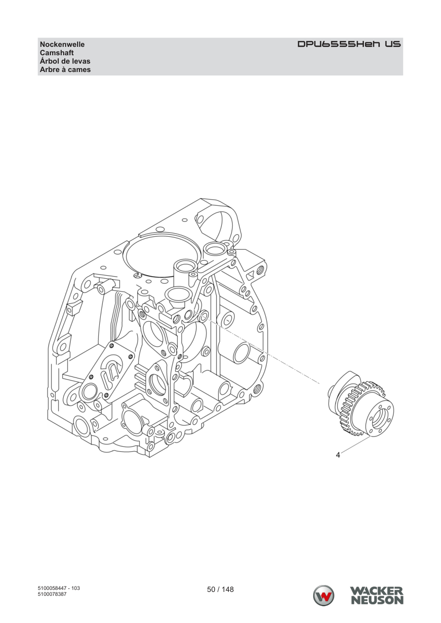 Wacker Neuson DPU6555 Vibratory Plate DPU6555Heh US Camshaft parts diagram