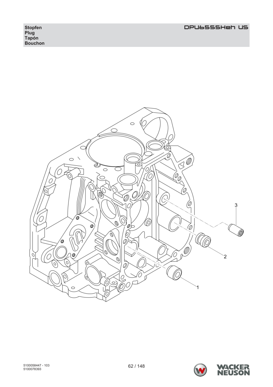 Wacker Neuson DPU6555 Vibratory Plate DPU6555Heh US Plug parts diagram