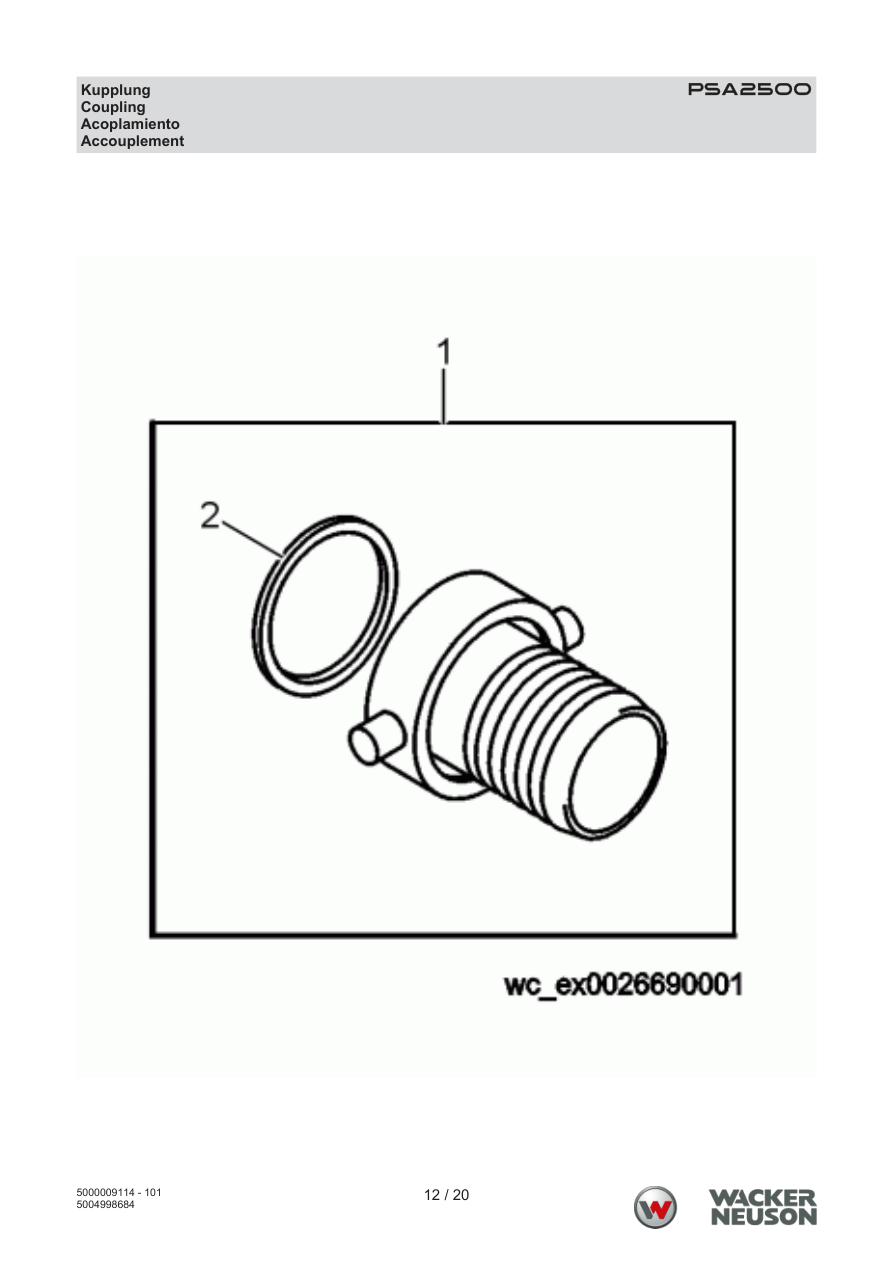 Wacker Neuson PSA2-500 Trash Pump PSA2500 coupling parts diagram