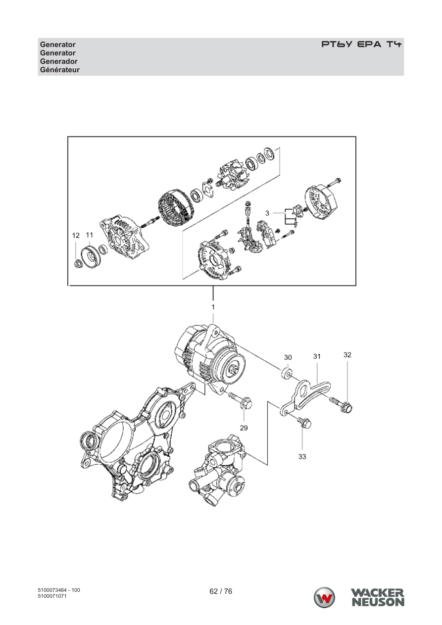 Wacker Neuson PT6 Trash Pump PT6Y EPA T4 Generator parts diagram