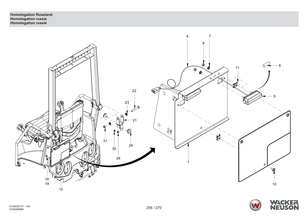 Wacker Neuson RD18-100 Roller Homologation Russia parts diagram