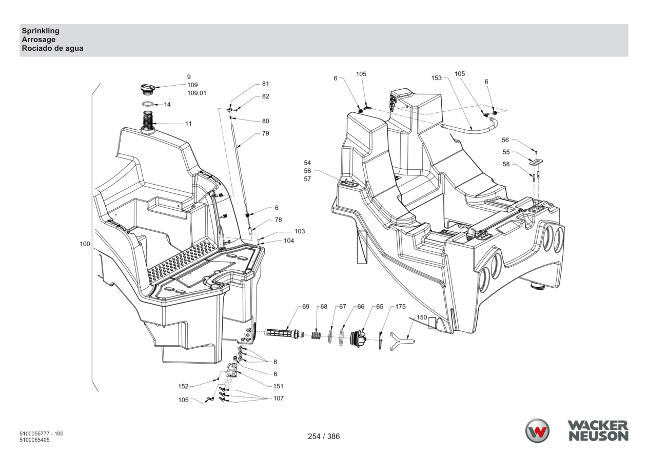 Wacker Neuson RD40-130 Roller Sprinkling parts diagram