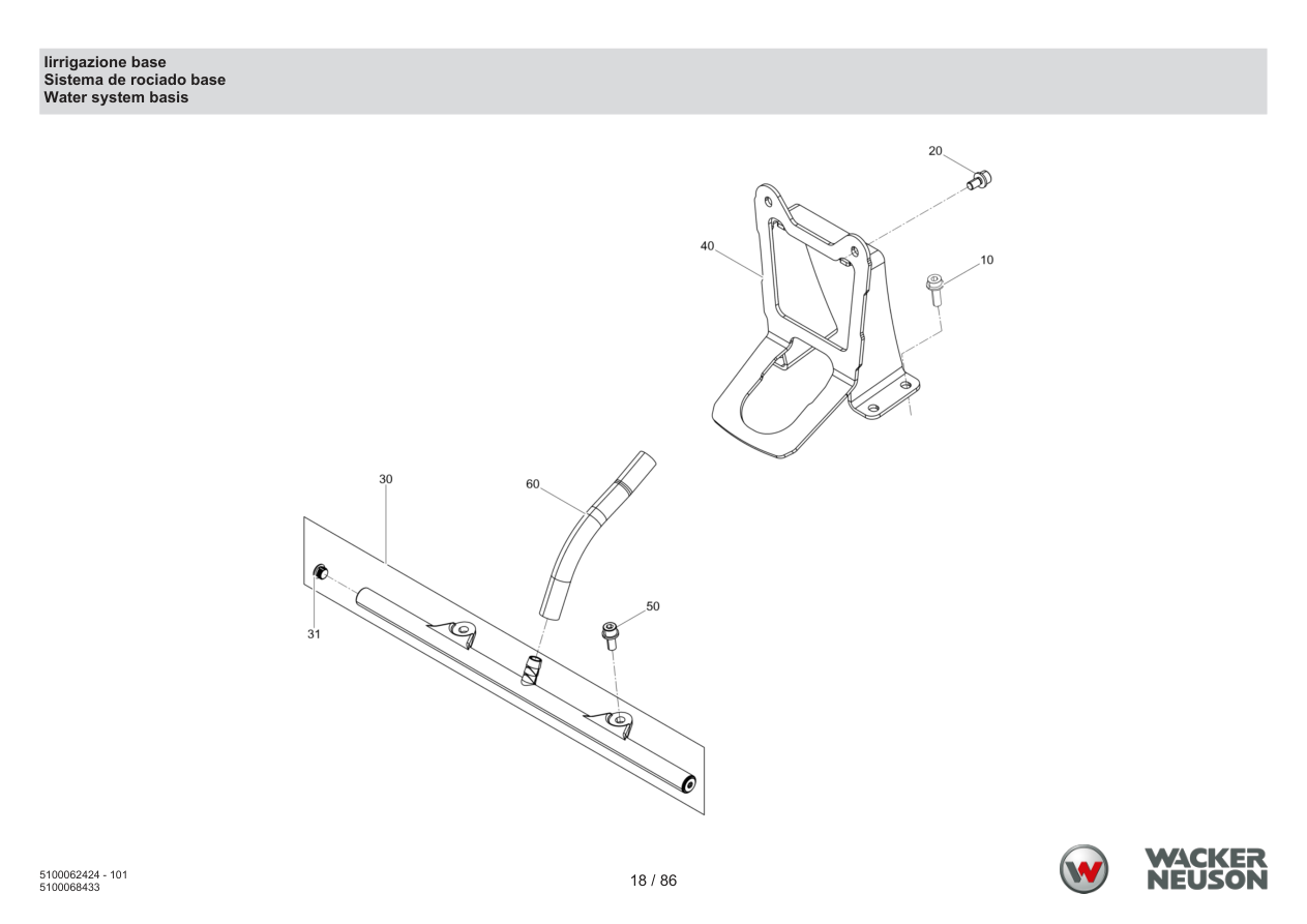 Wacker Neuson WP1550 Vibratory Plate Irrigation base parts diagram