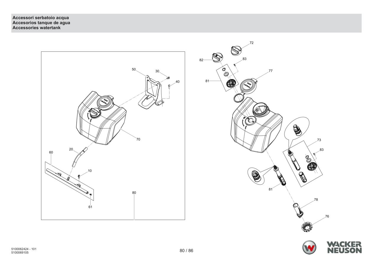 Wacker Neuson WP1550 Vibratory Plate Water tank accessories parts diagram