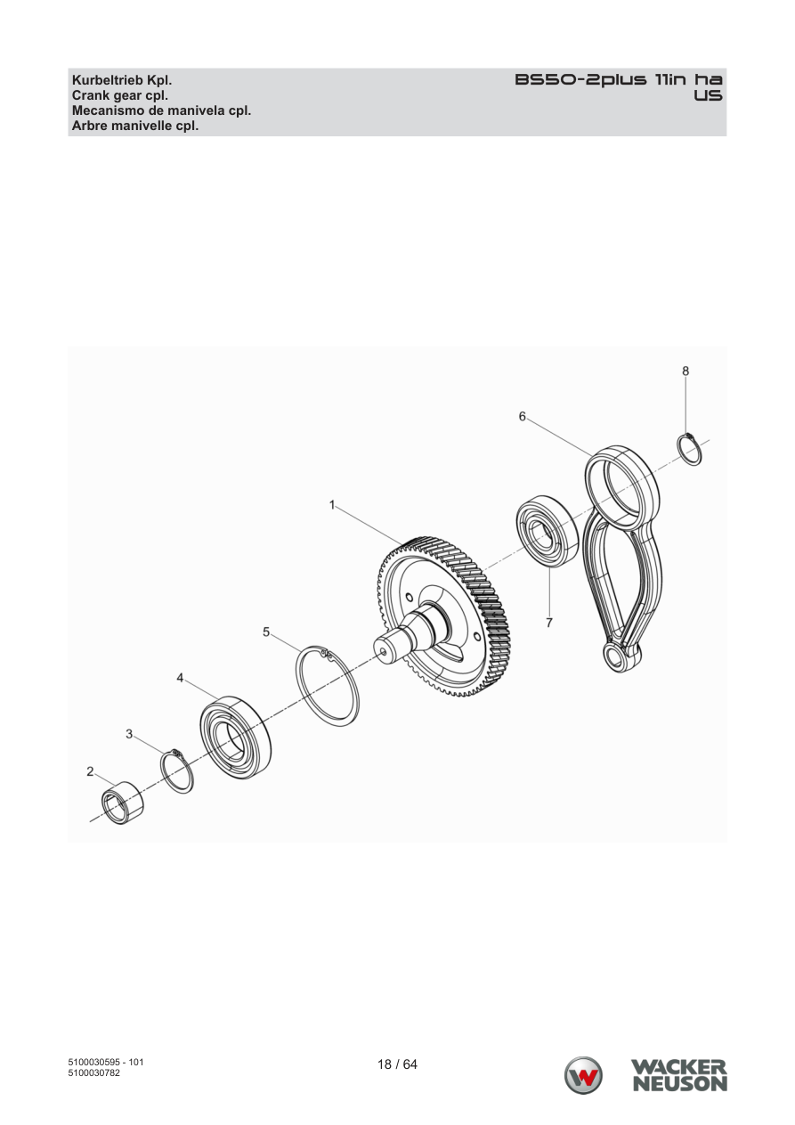 Wacker Neuson BS50-2 Vibratory Rammer US Crank gear cpl. parts diagram