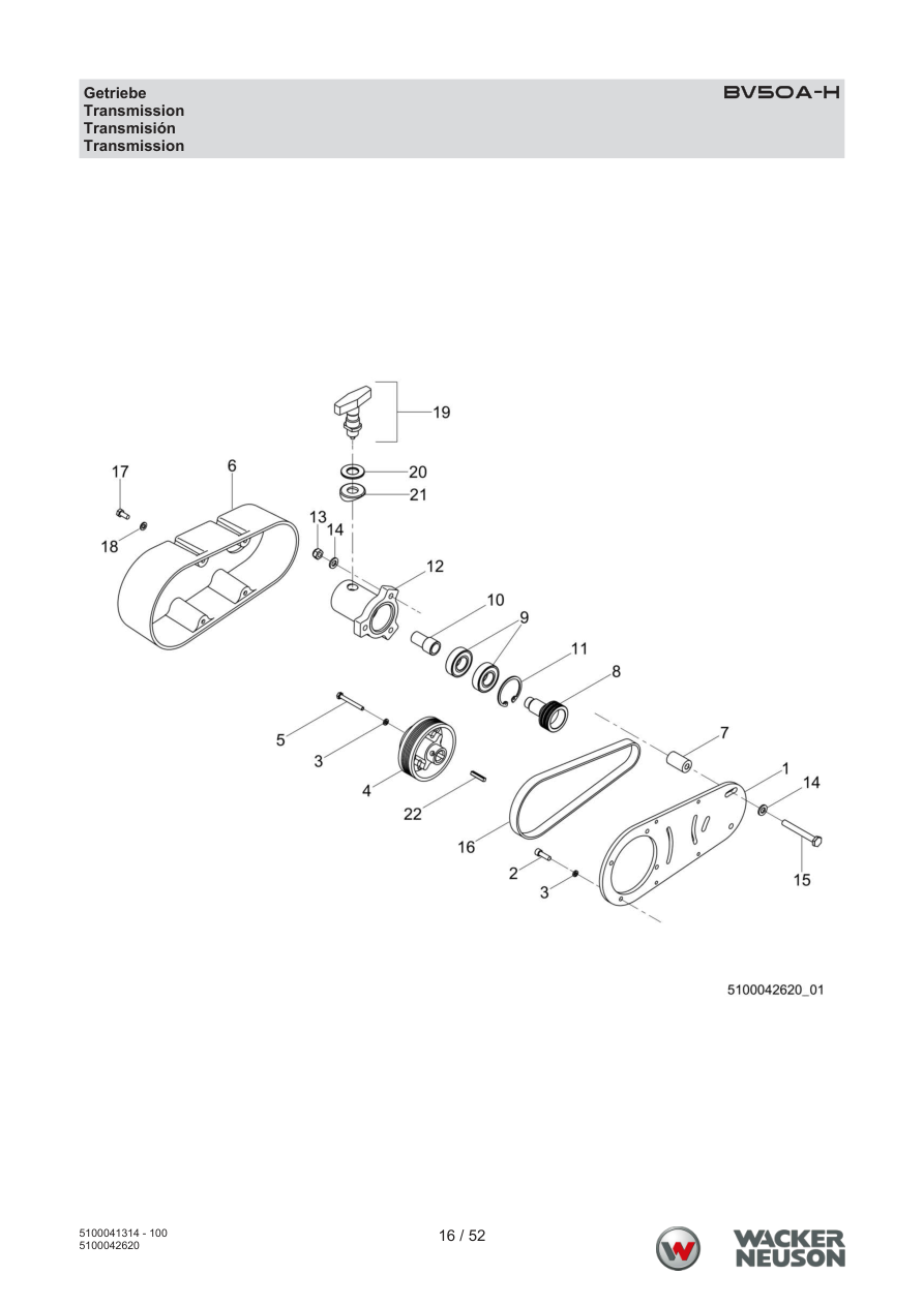 Wacker Neuson BV50 Internal Vibrator BV50A-H Transmission parts diagram